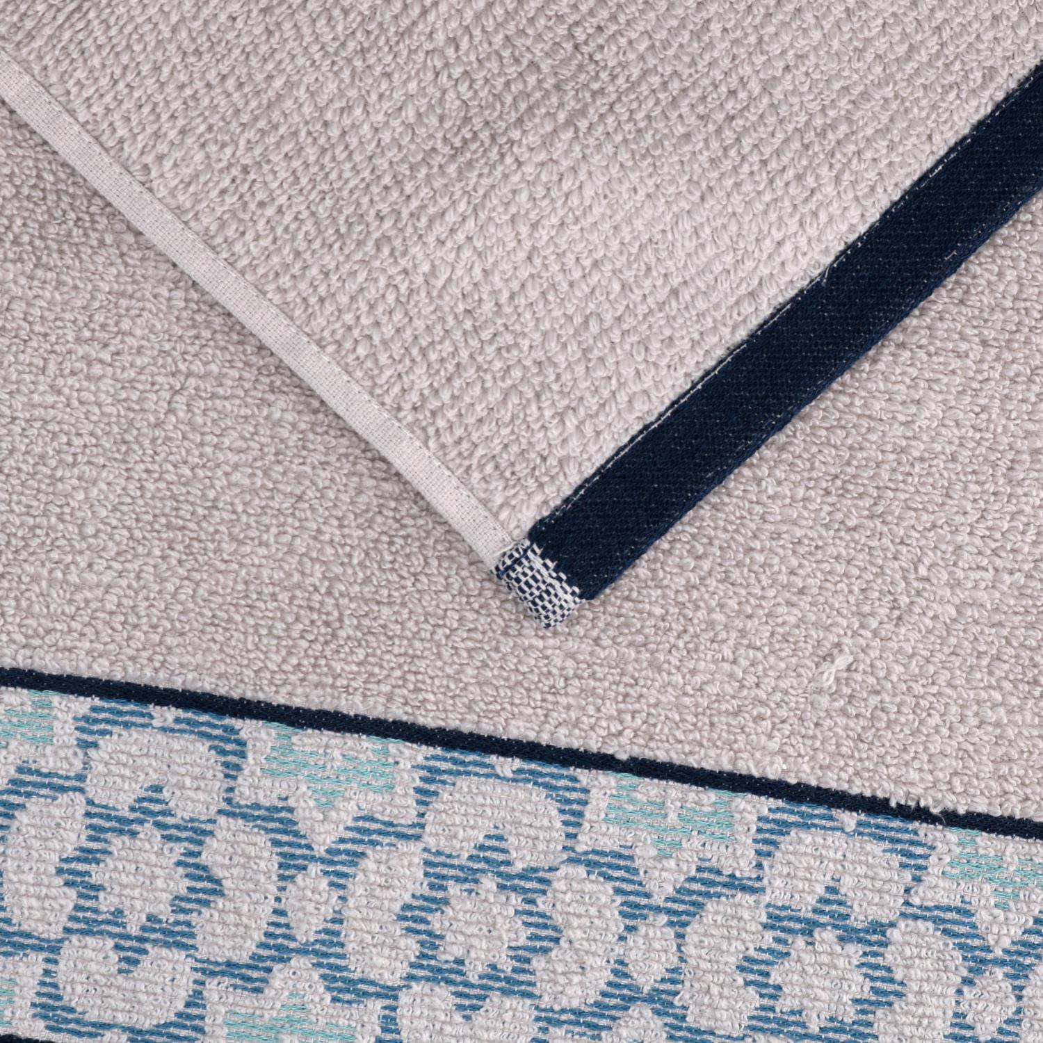 Asciugamano viso Giada jaquard tortora cm45x95 - immagine 3